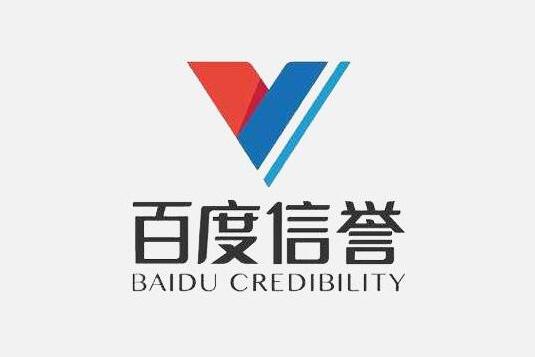 搜索留痕灰色词排名代发服务